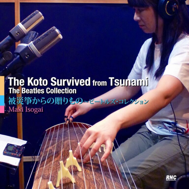 MAKI ISOGAI – The Koto Survived From Tsunami – The Beatles Collection
