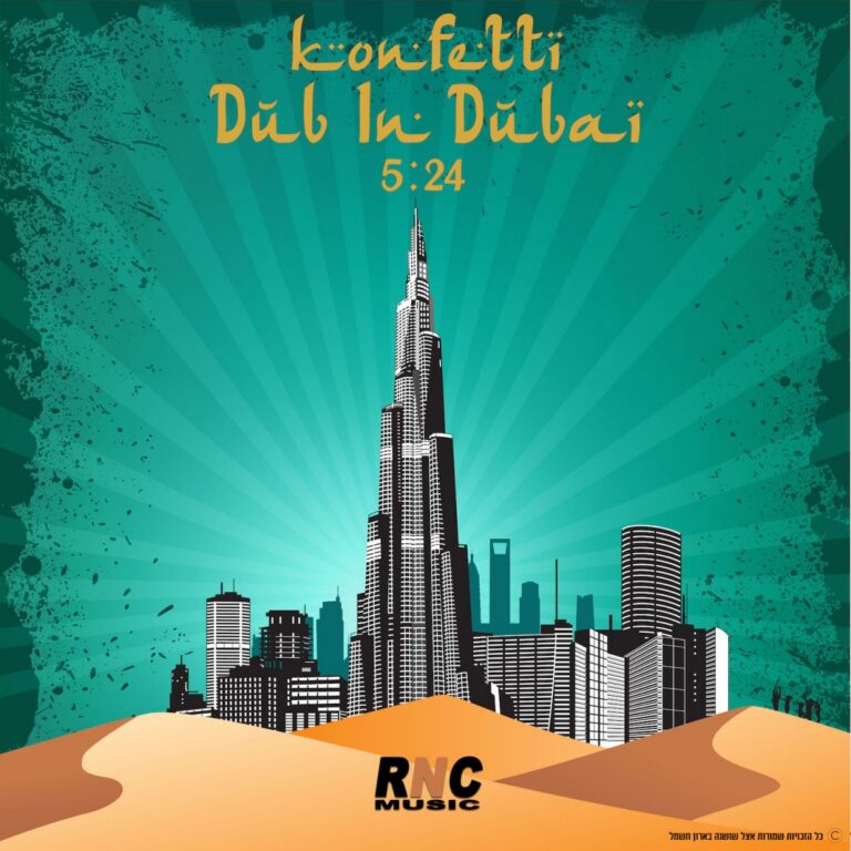 KONFETTI – Dub In Dubai